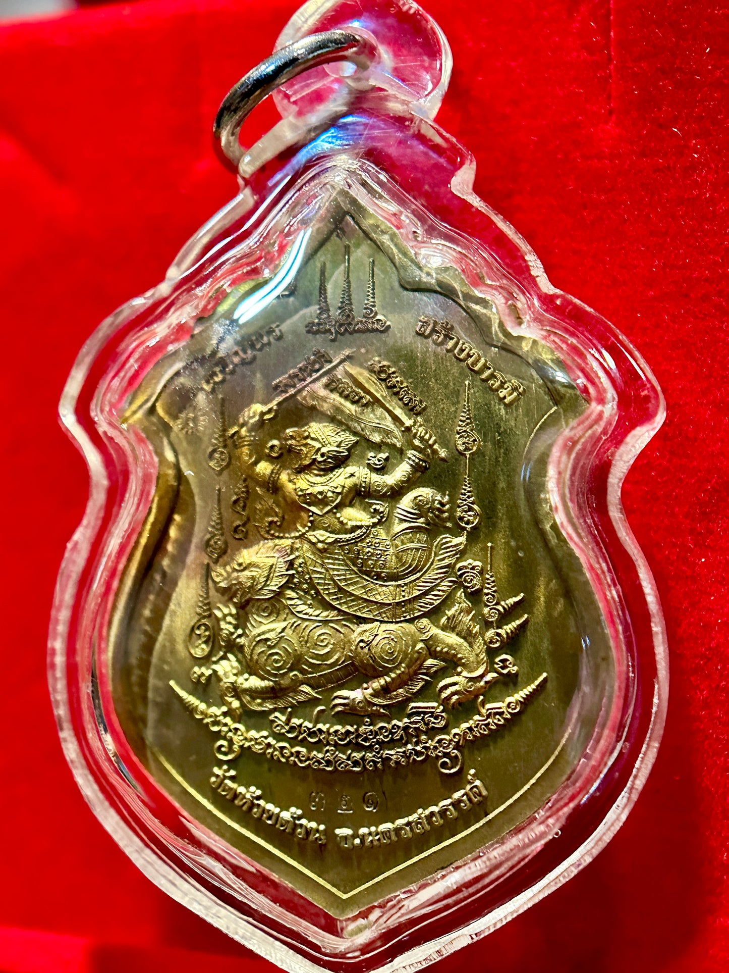 Luang Phor Moon & Hanuman