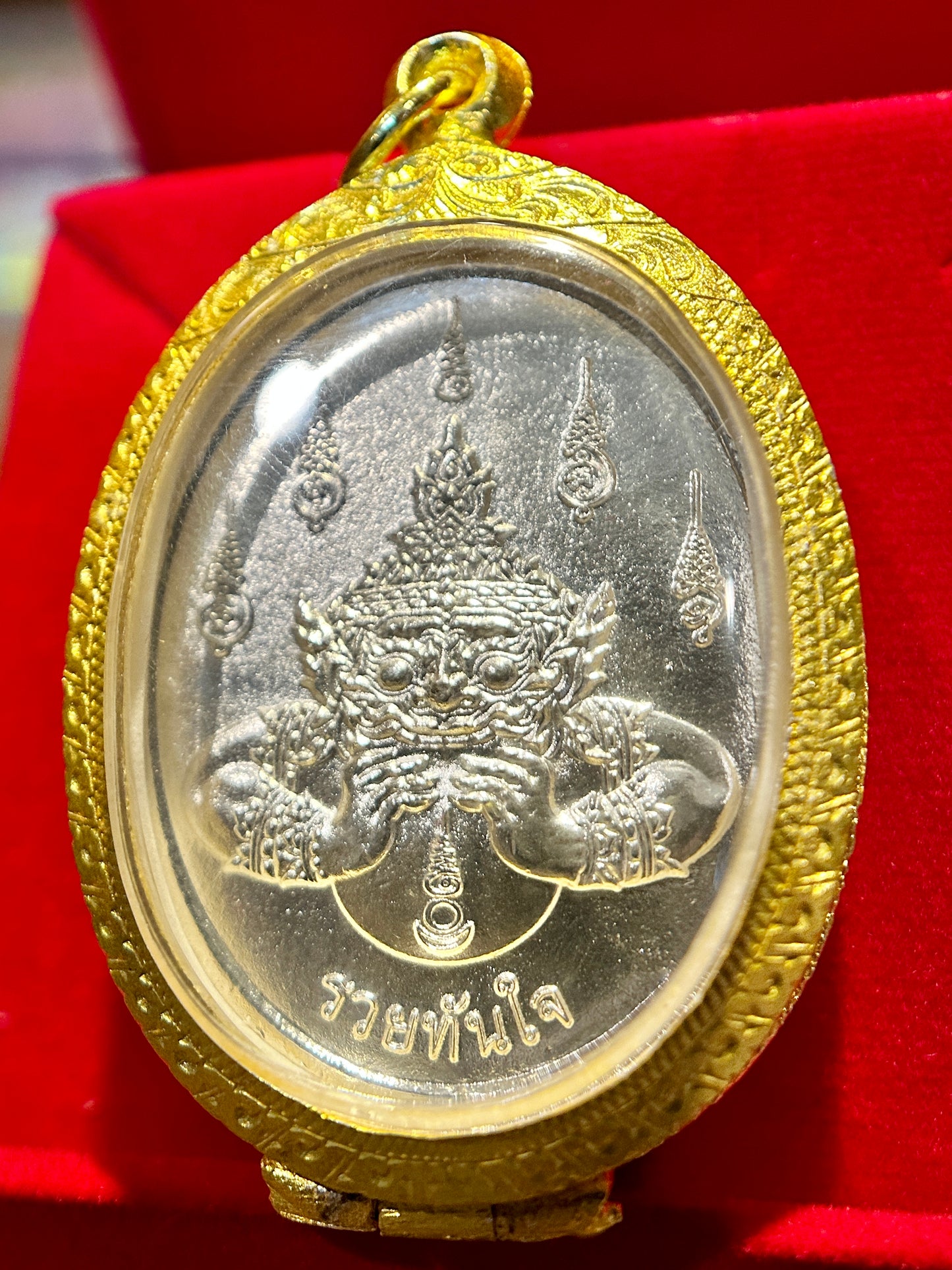 Tao Wessuwan & Rahu Silver Wealth Guardian