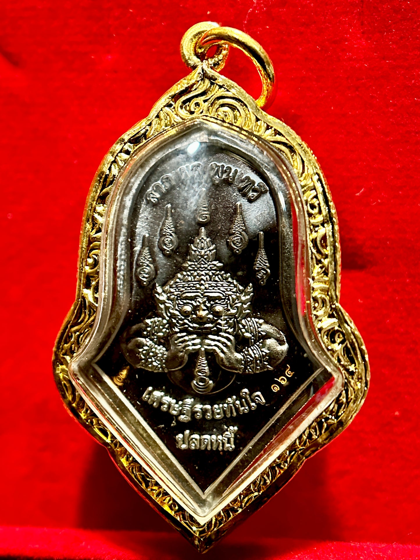 Tao Wessuwan & Rahu Dual-Sided