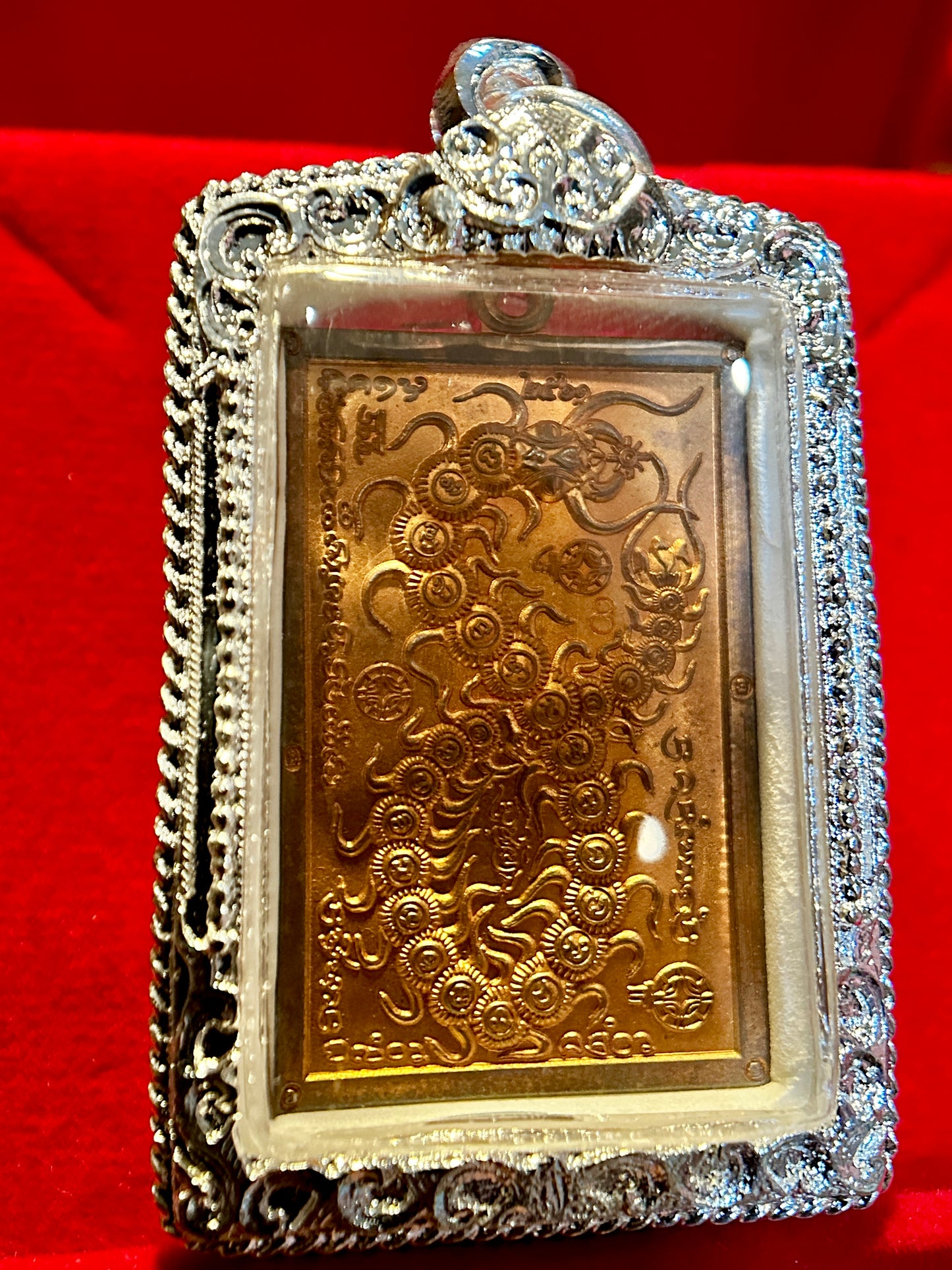 Bronze Sacred Centipede