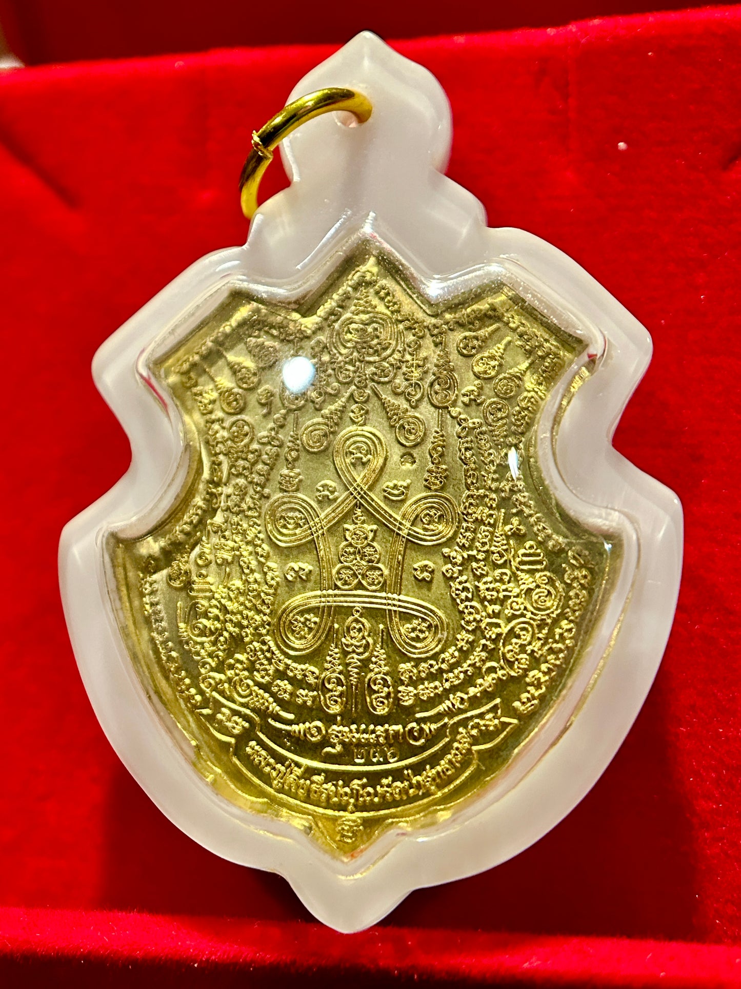 Garuda Royal Crest (Emerald & Gold Edition)