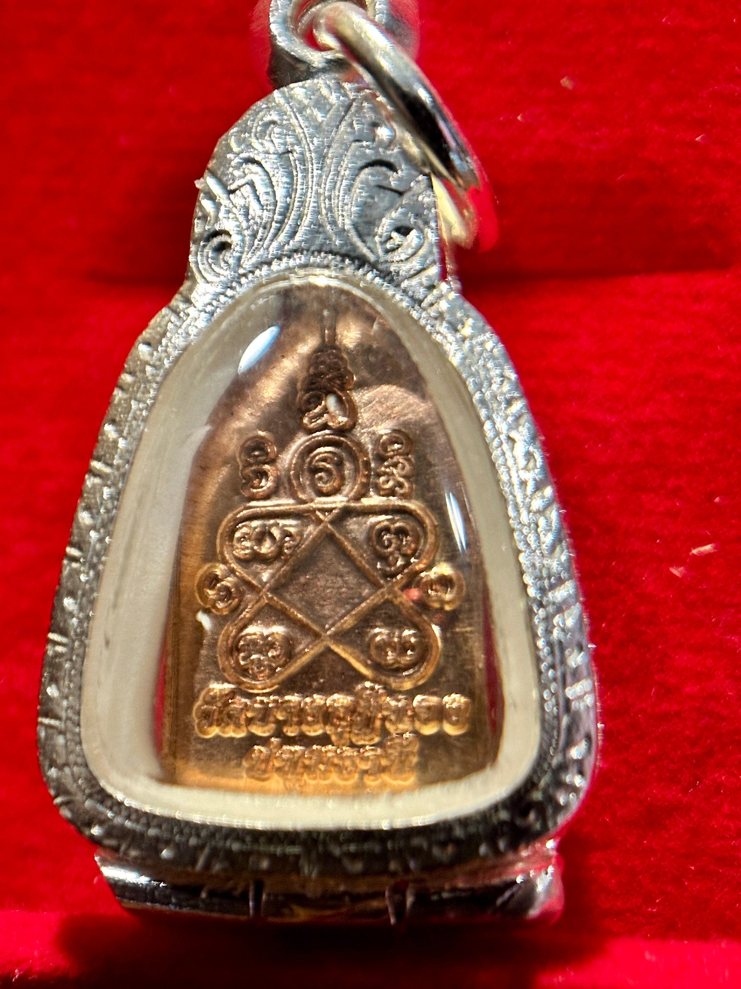 Yantra Protection Amulet (Copper Tone)