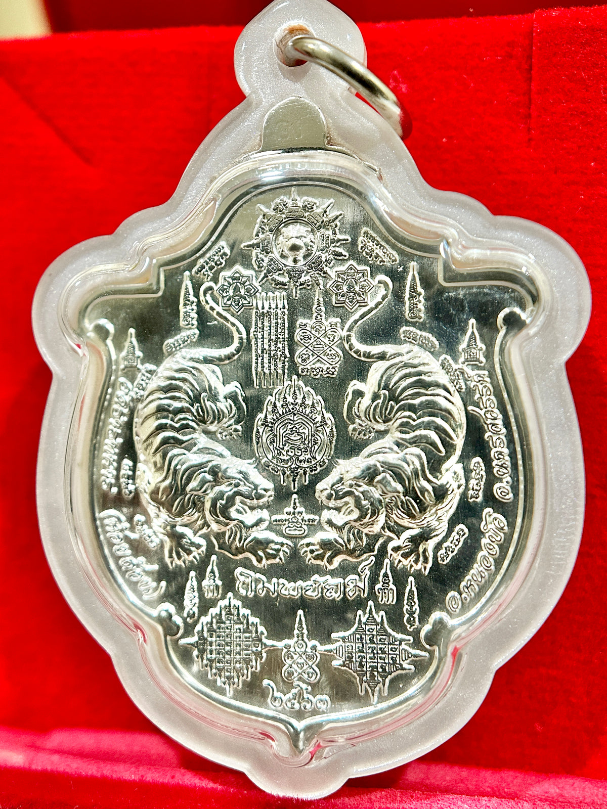 Luang Phor Phat Tiger Power Amulet (Jade & Silver Edition)