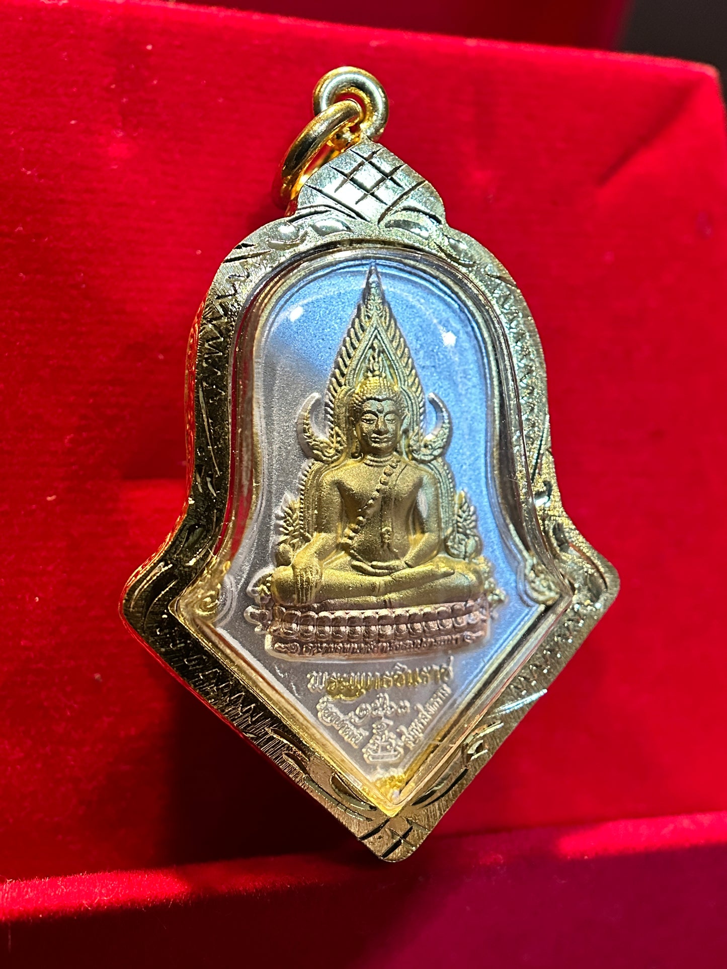 Phra Chinnaraj & Tao Wessuwan