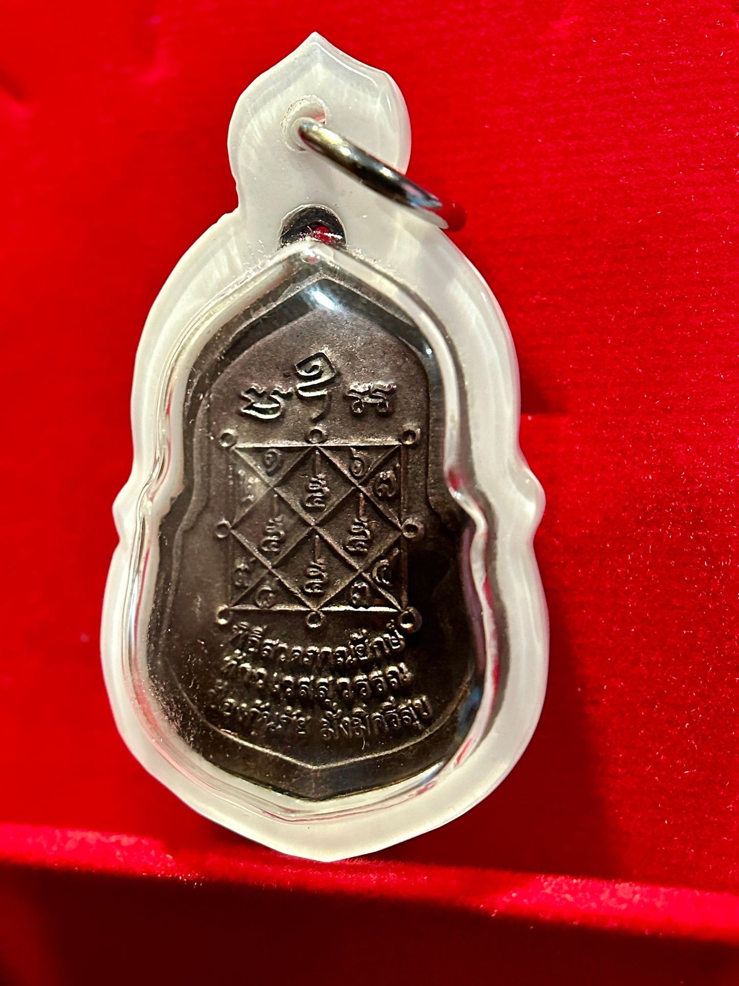 Tao Wessuwan Shadow Steel Amulet