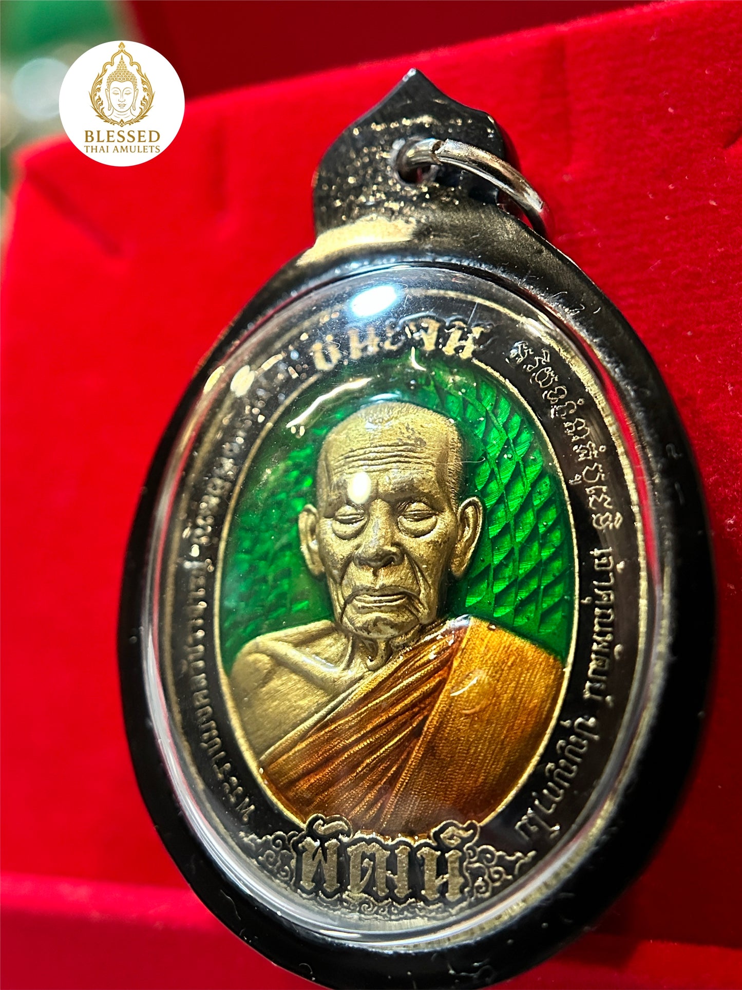 Emerald Tao Wessuwan