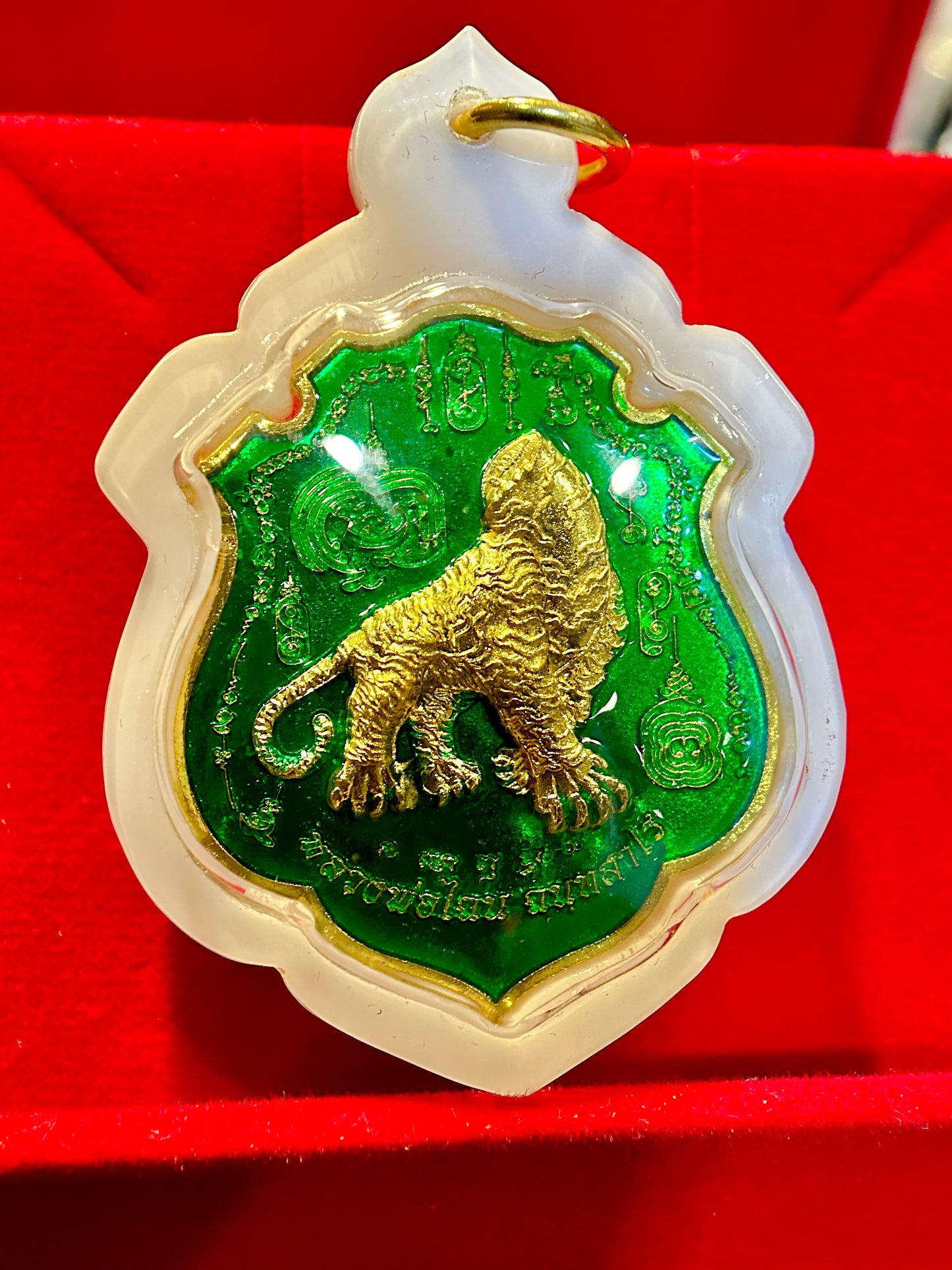 Headless Tiger Shield (Green) White Case