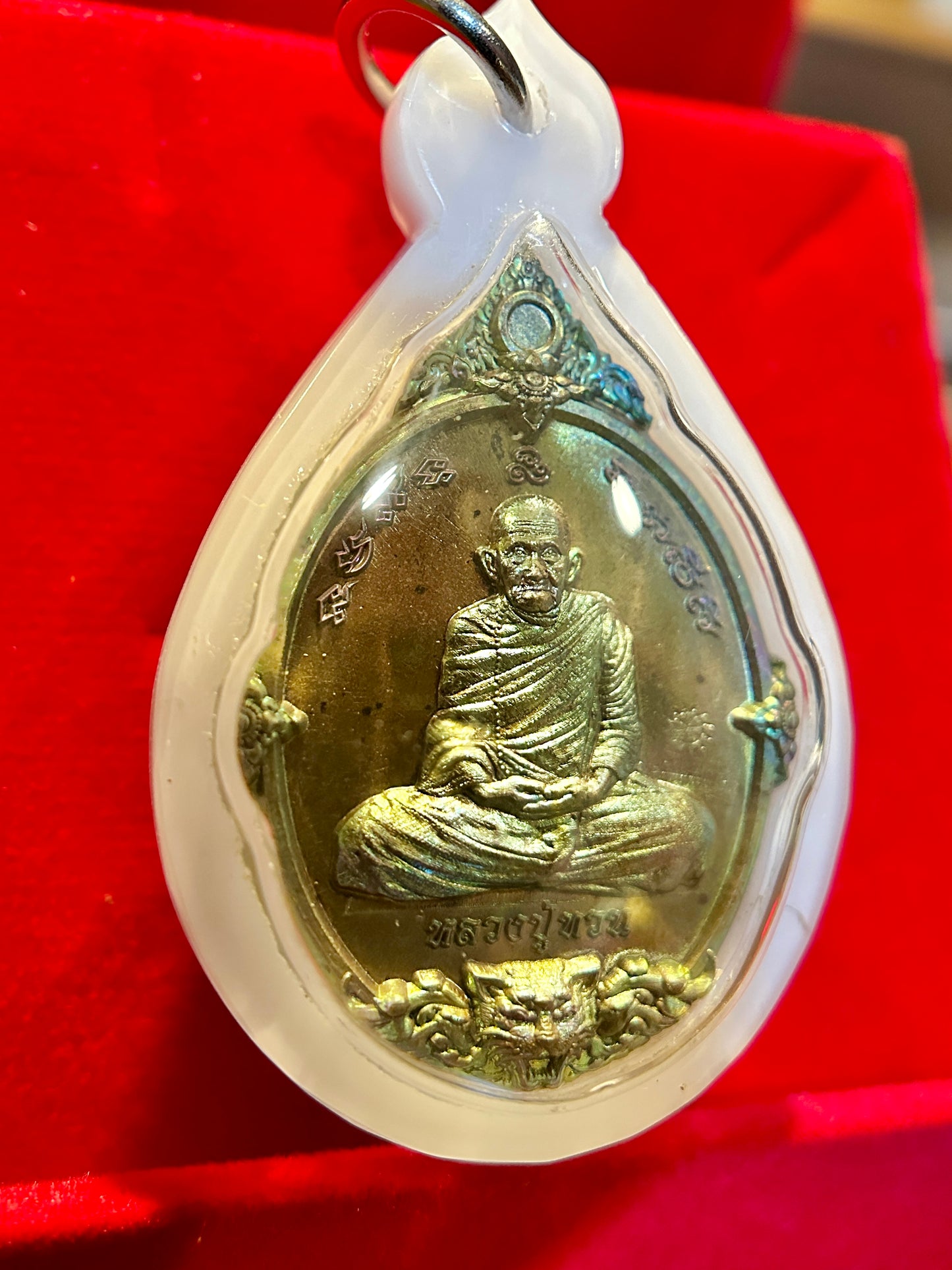 Hanuman Power & Peace (Iridescent)￼