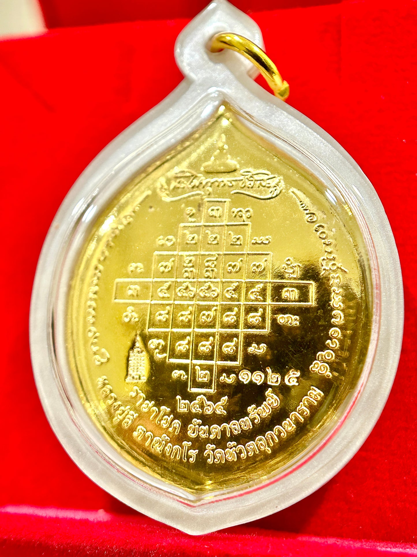 Tao Wessuwan Wat Hua Taluk Wanara