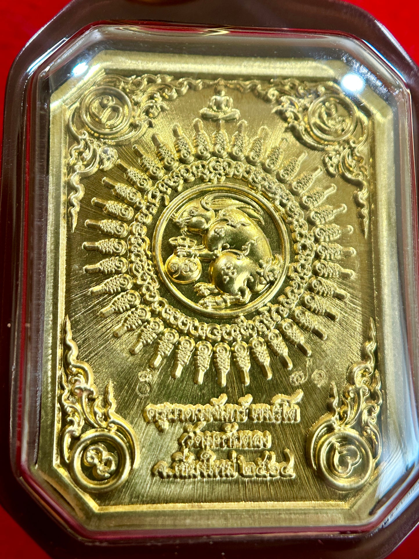 Tao Wessuwan Guardian of Wealth & Protection (Golden Rabbit Edition)