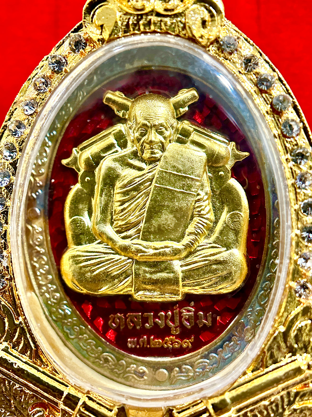 Luang Pu Im Maha Ut Tiger Guardian (Dark Steel & Gold)