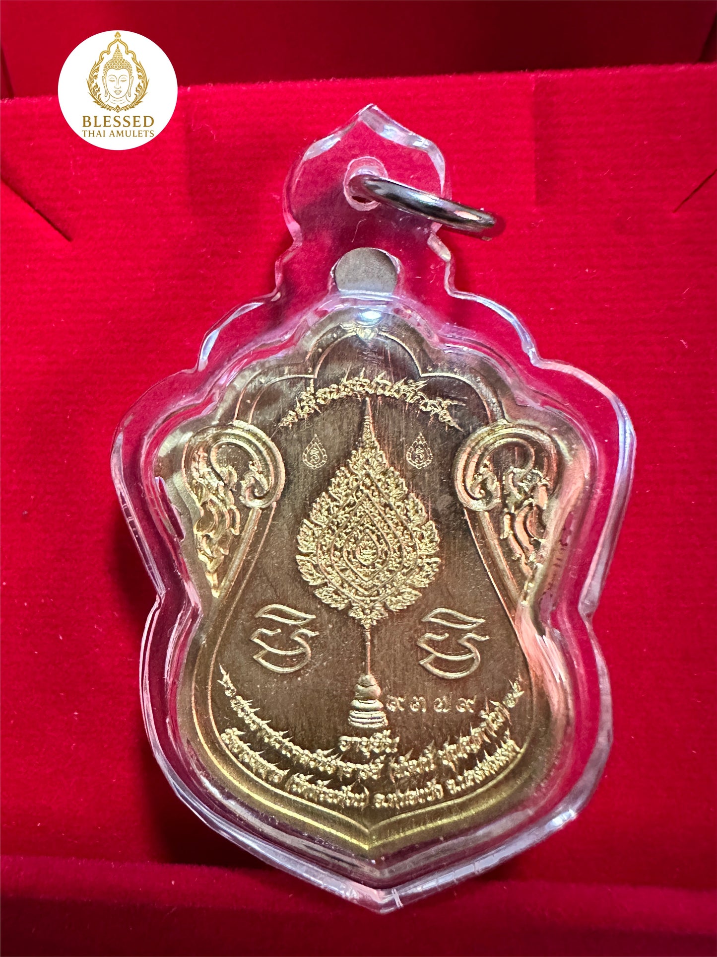 Luang Phor Phat Tri-Color Amulet