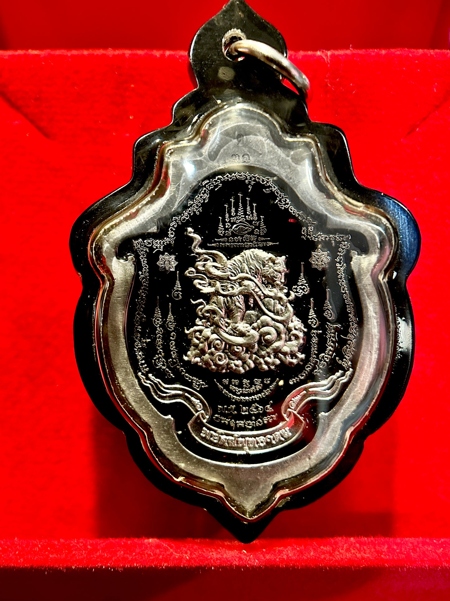 Luang Phor Phat Tiger Sovereign (Black & Silver)