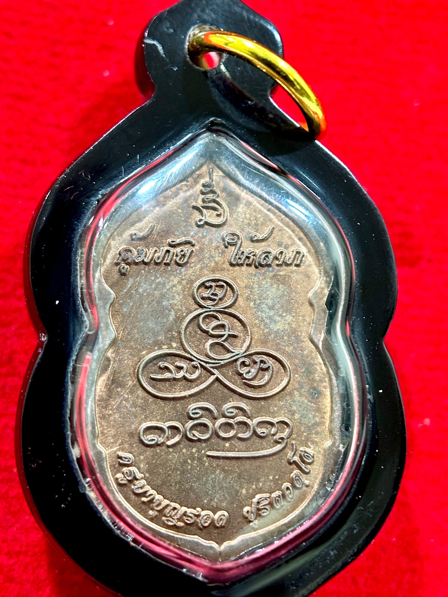 Seated Buddha Serenity Amulet (Black)