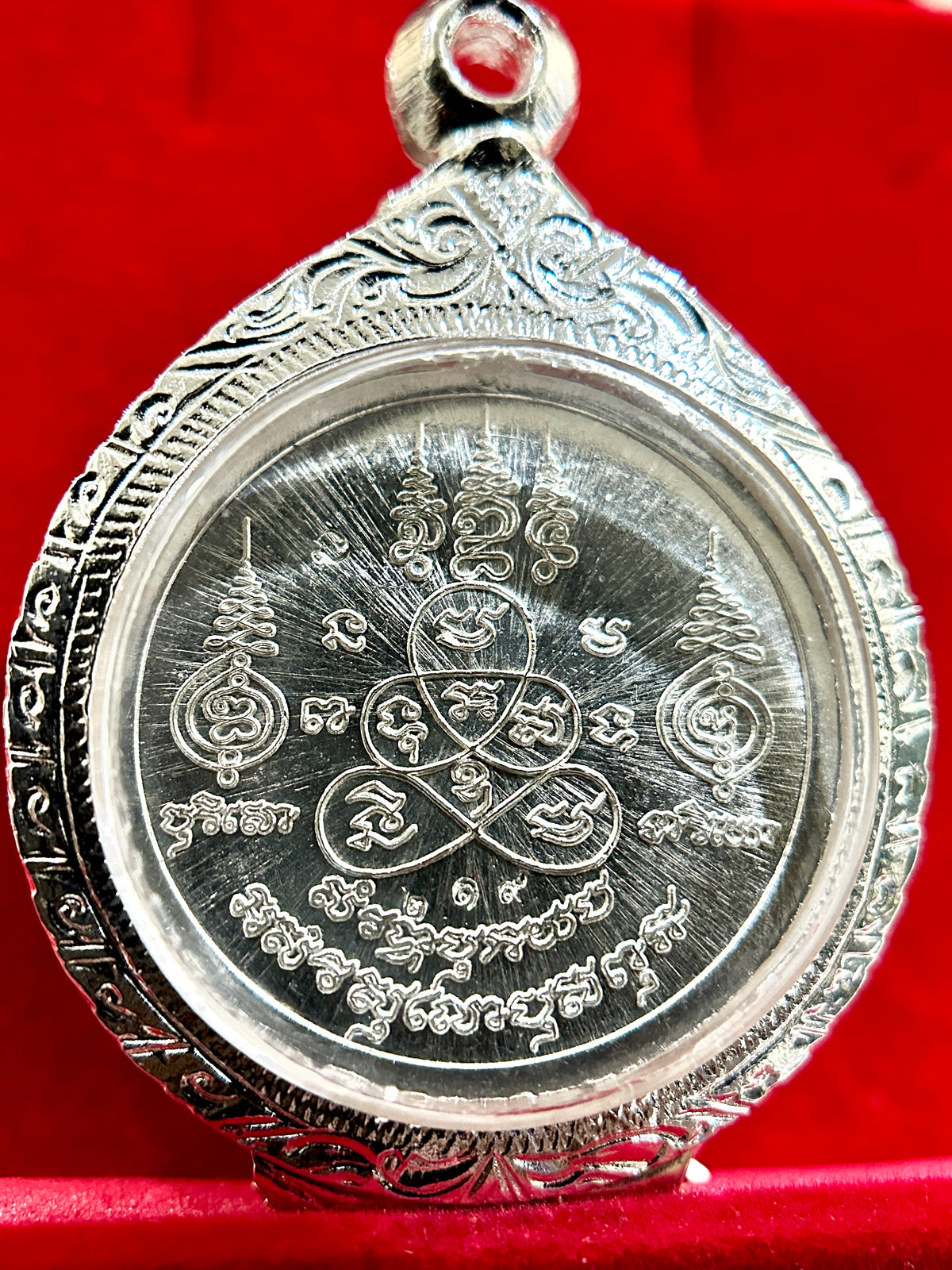 Skull of Impermanence (Silver)