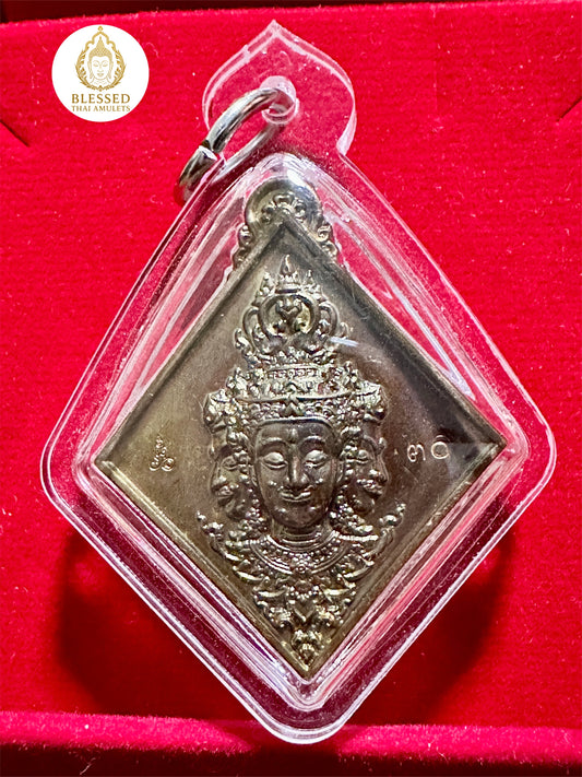 Phra Phrom Divine Dominion