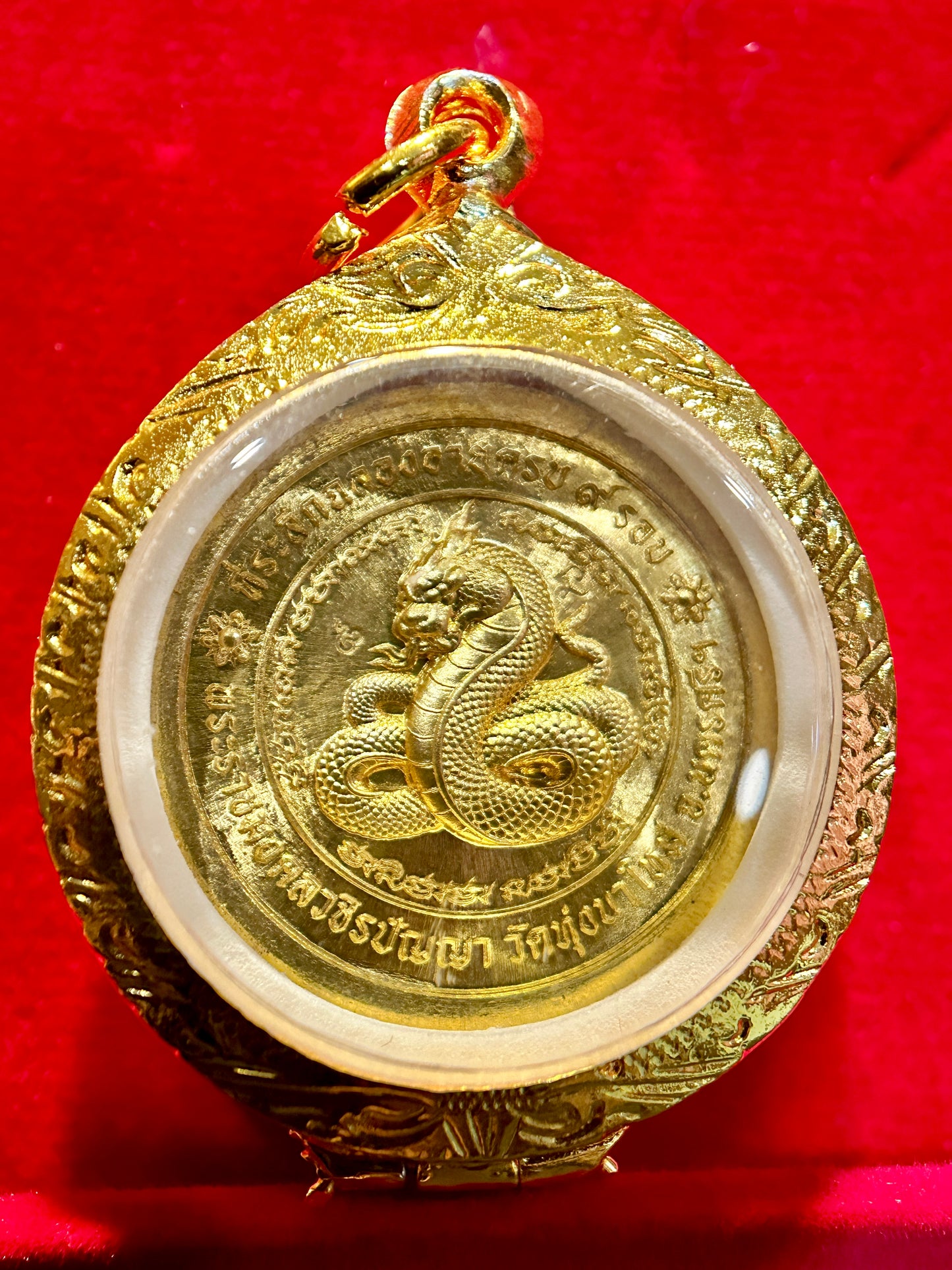 Chok Dee Serpent King of Fortune (Blue & Red)