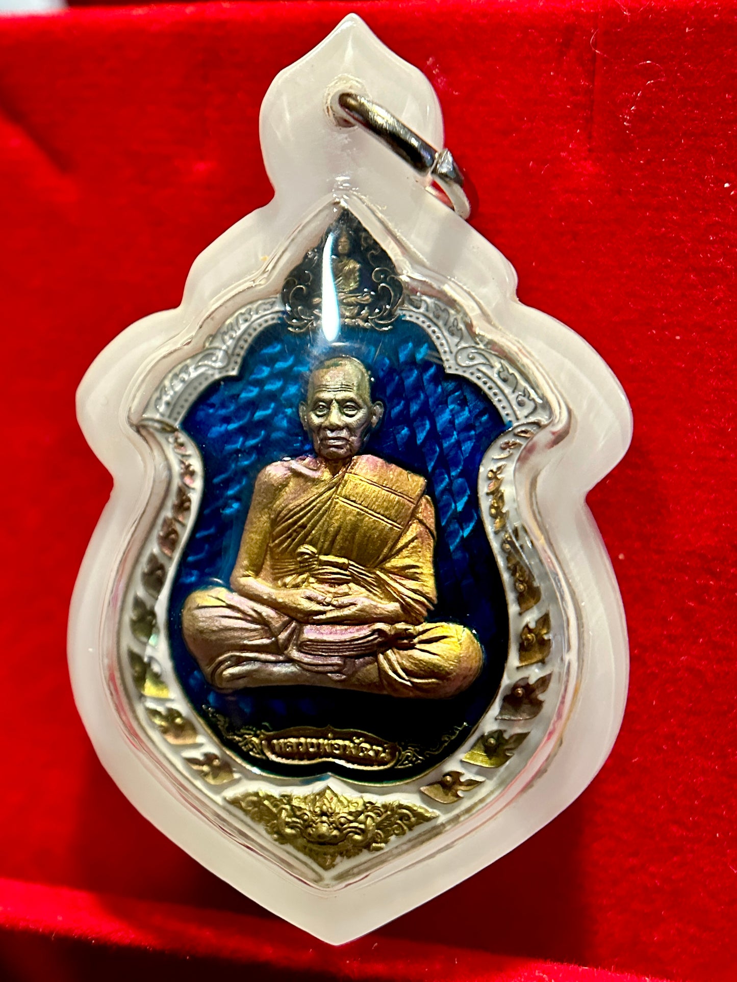 Luang Phor Moon & Hanuman