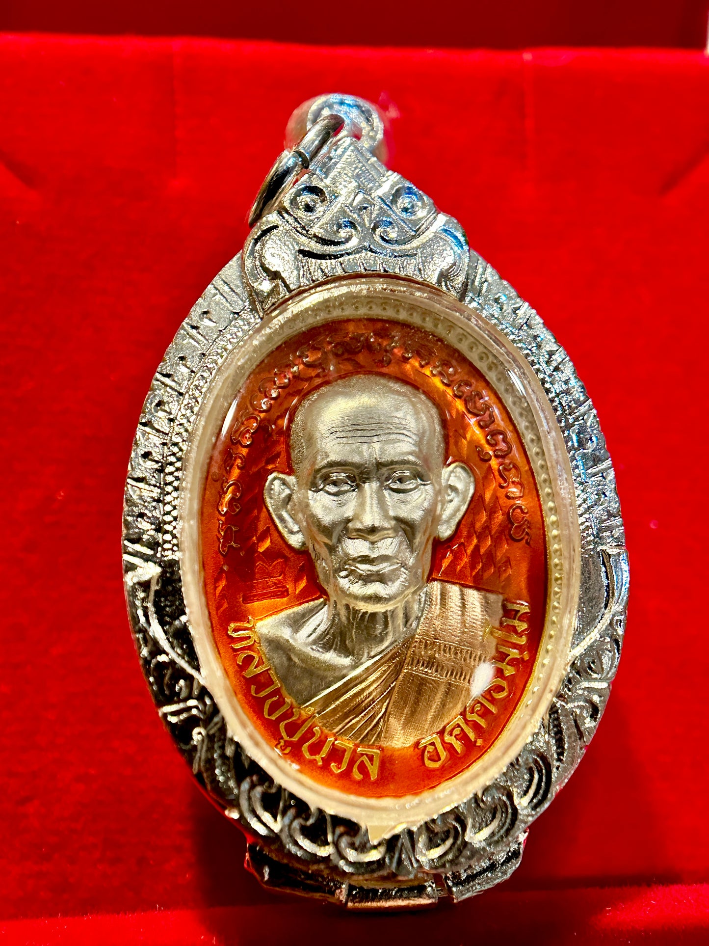 Luang Pu Nuan Sacred Yantra