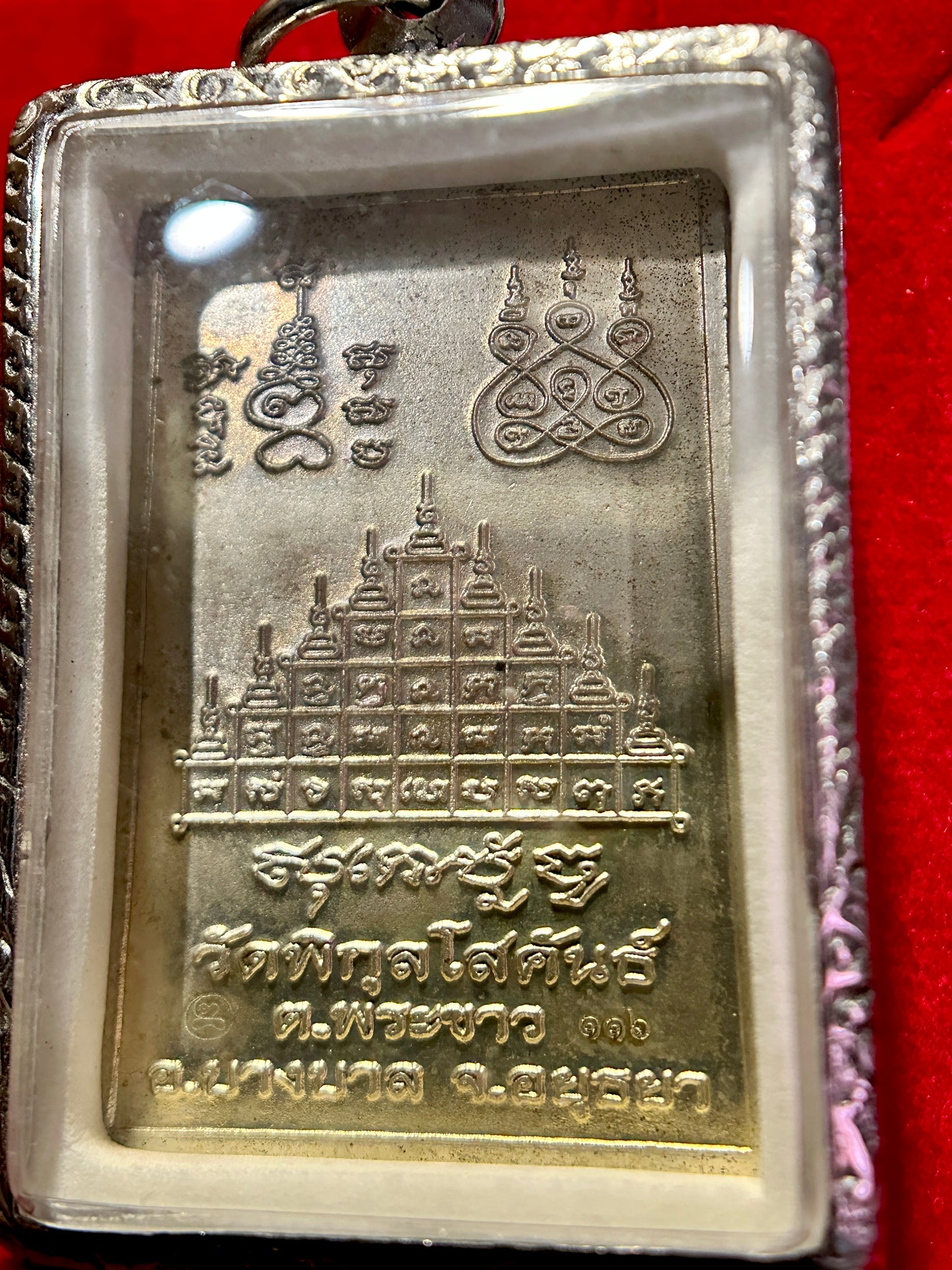 Luang Por Luan Sacred Yantra Amulet