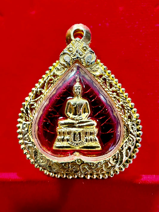 Phra Buddha / Rama IX Enlightenment Amulet