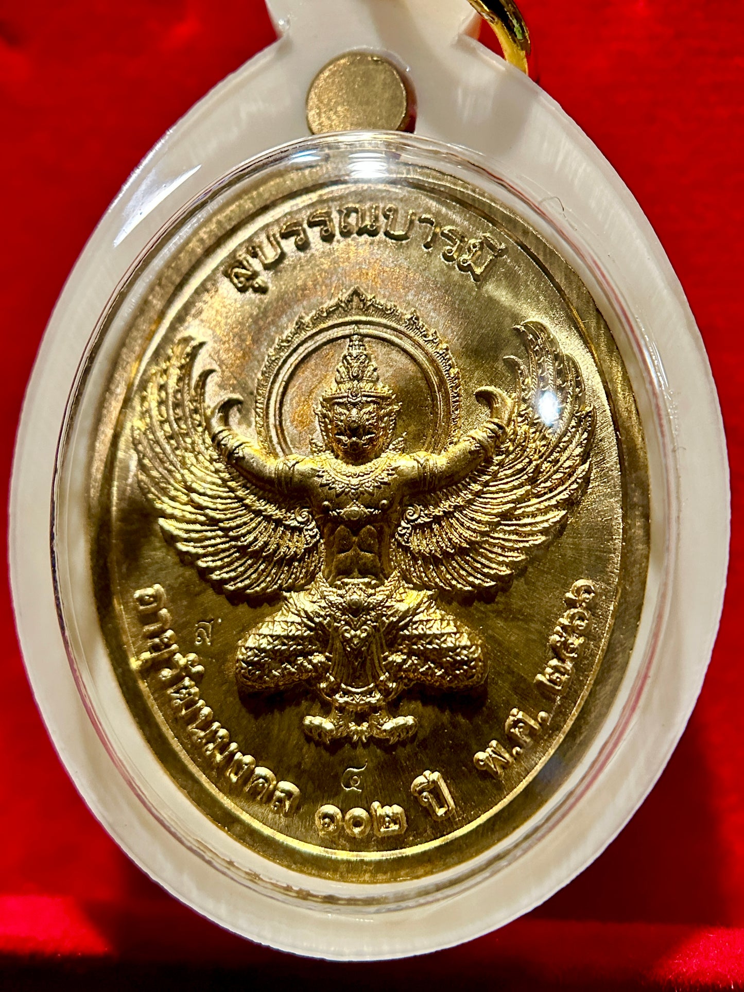 Luang Phor Phat & Garuda