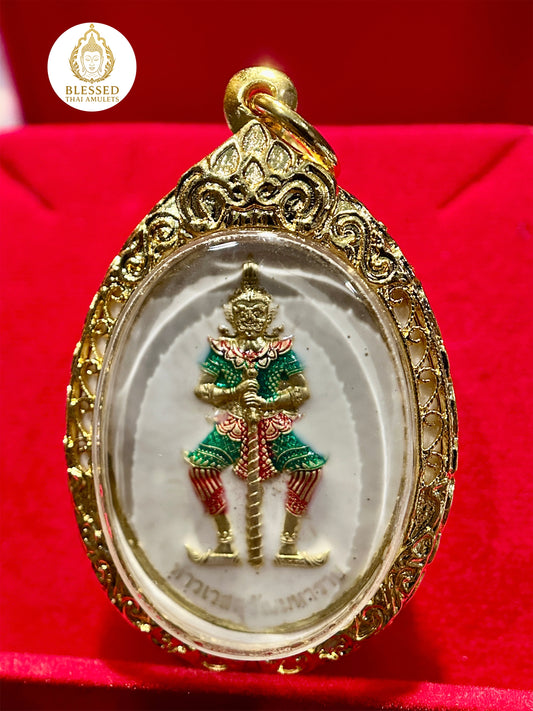 Tao Wessuwan & Rahu (Gold)