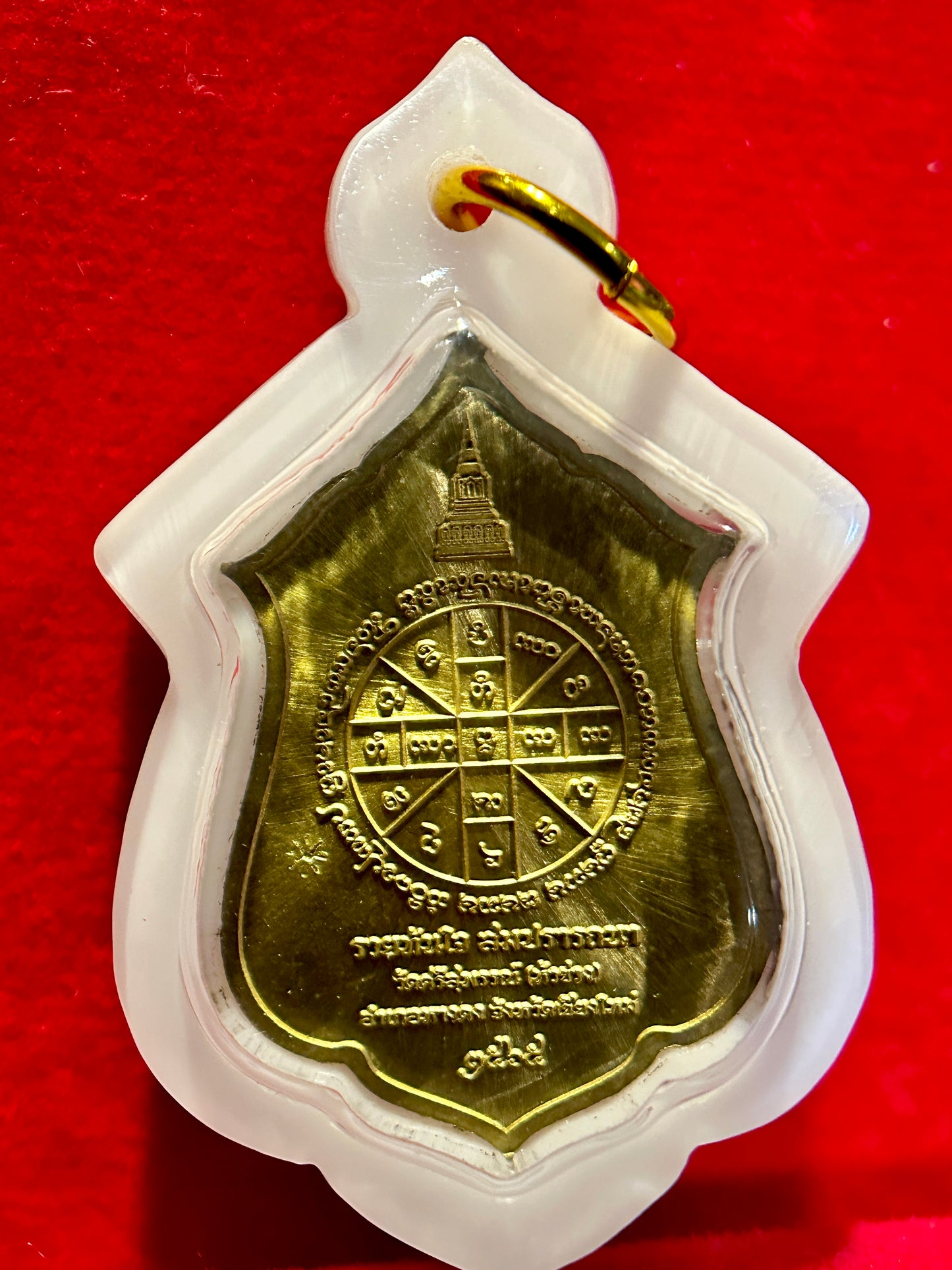Tao Wessuwan Compact Guardian Amulets (Sacred Pair)