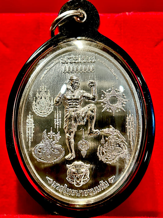 Nai Khanom Tom Signature Amulet (Silver Edition – Black Case)