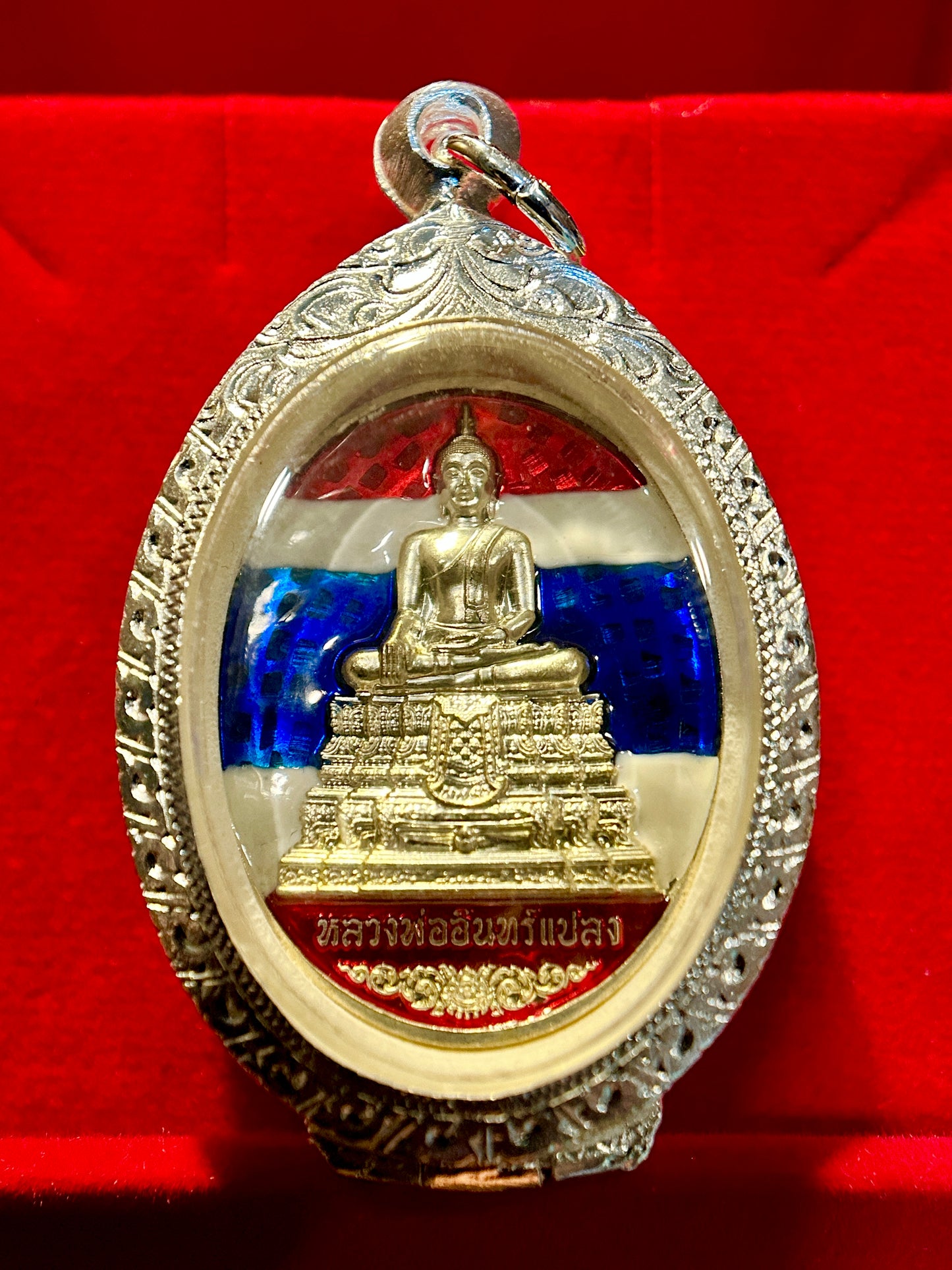 Tao Wessuwan & Phra Buddha Thai Flag Edition Amulet (Silver Case)