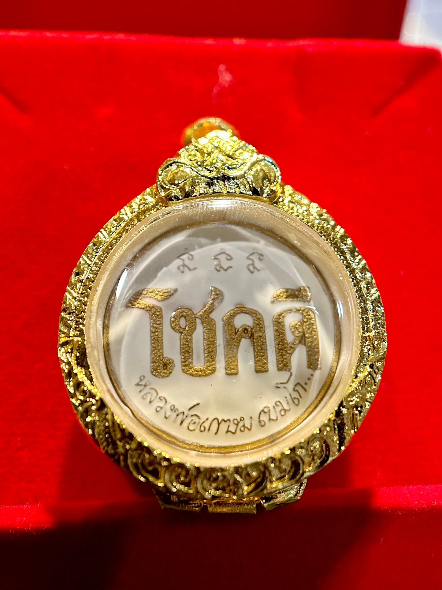 Lucky Fortune Chok Dee (White & Gold)