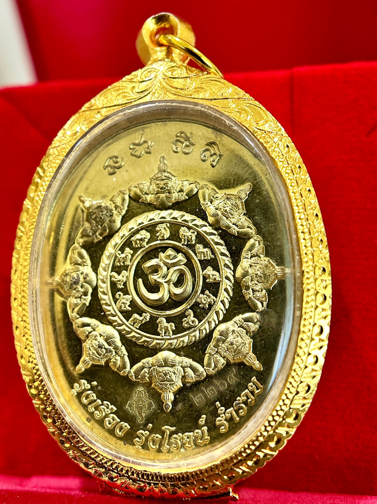Phra Phikanet Sacred Success & Protection