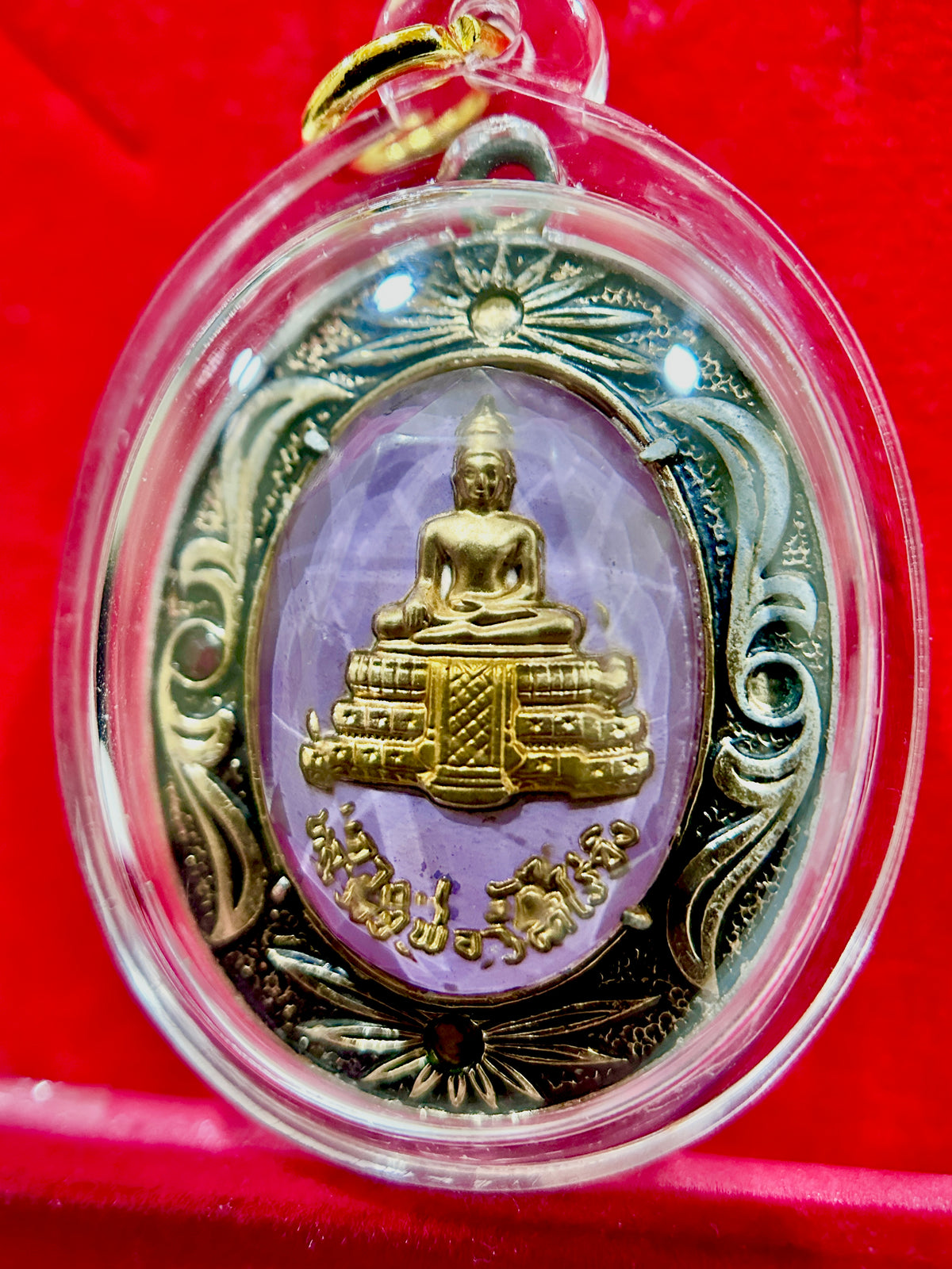 Luang Phor Wat Rai Khing – Lavender Crystal & Gold Amulet