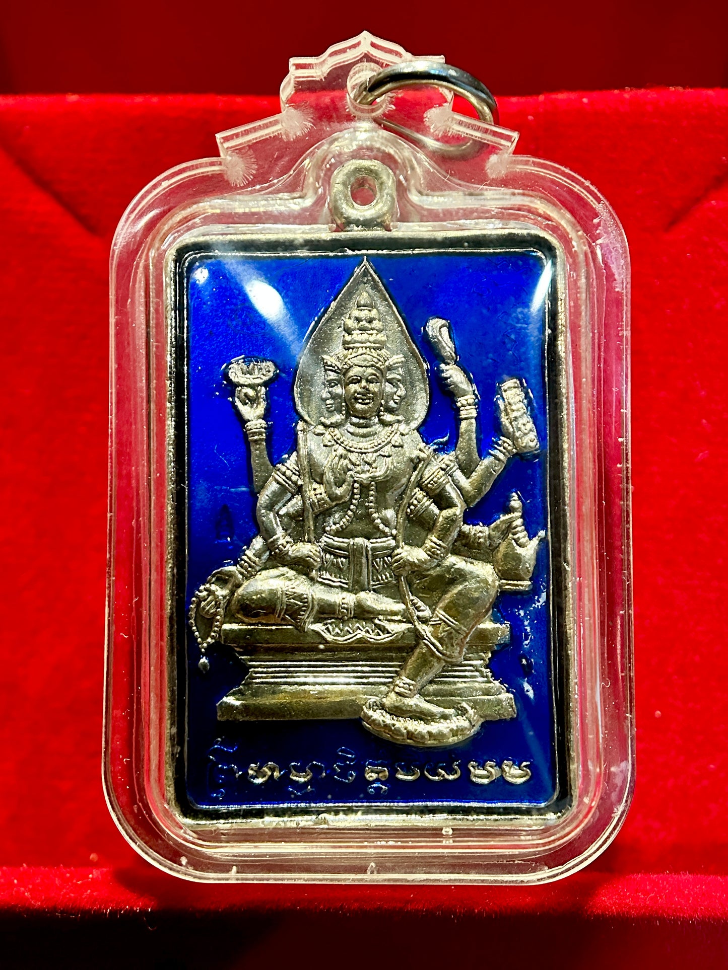 Phra Phrom Sapphire Throne (Classic Blue)