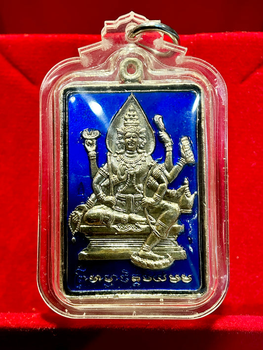 Phra Phrom Sapphire Throne (Classic Blue)
