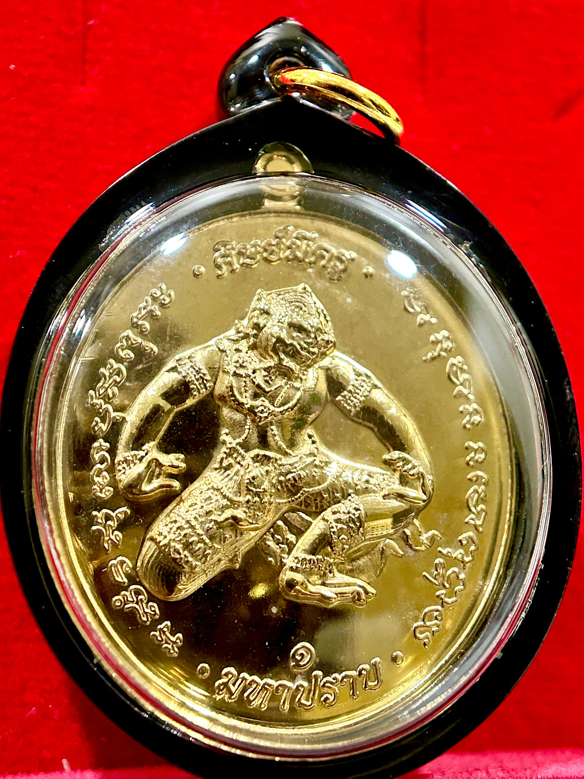 Hanuman Maha Prab & Gao Yord Protection