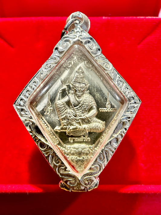 Lersi (Silver Diamond Cut)