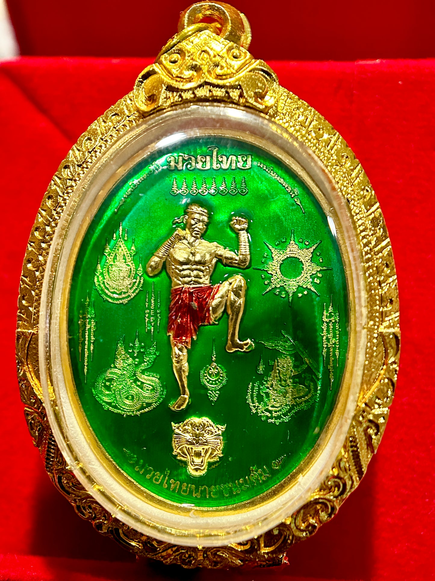 Nai Khanom Tom Signature Amulet (Green & Gold Edition)