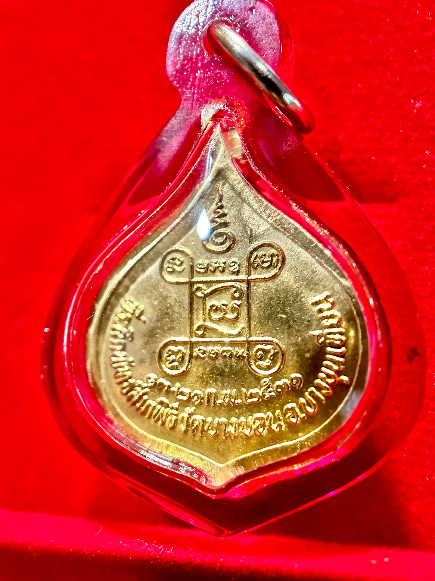 Reclining Buddha Tranquility Amulet