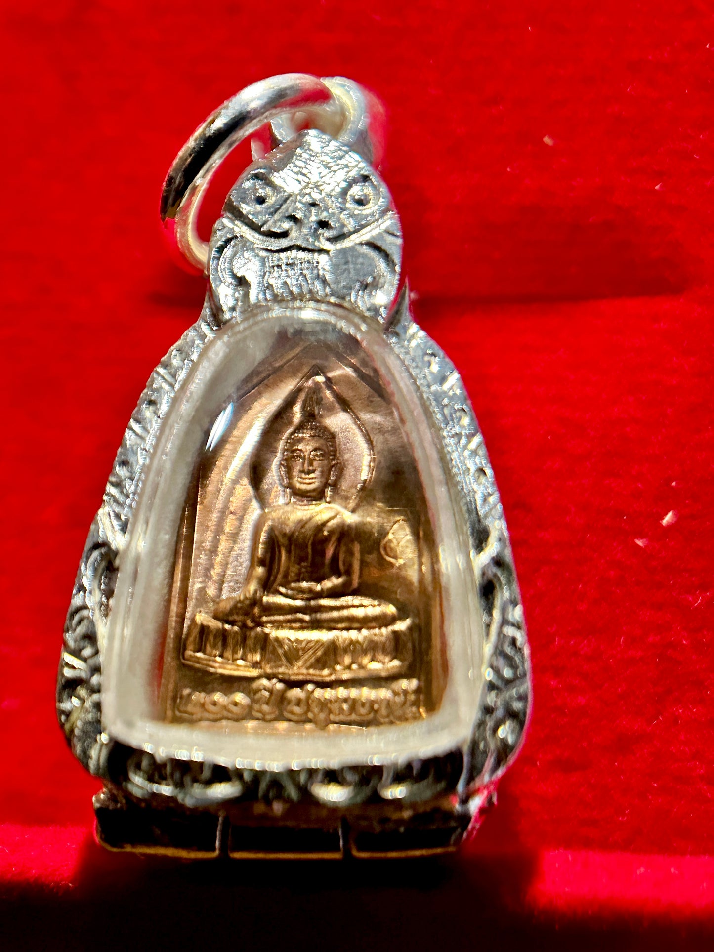 Yantra Protection Amulet (Copper Tone)