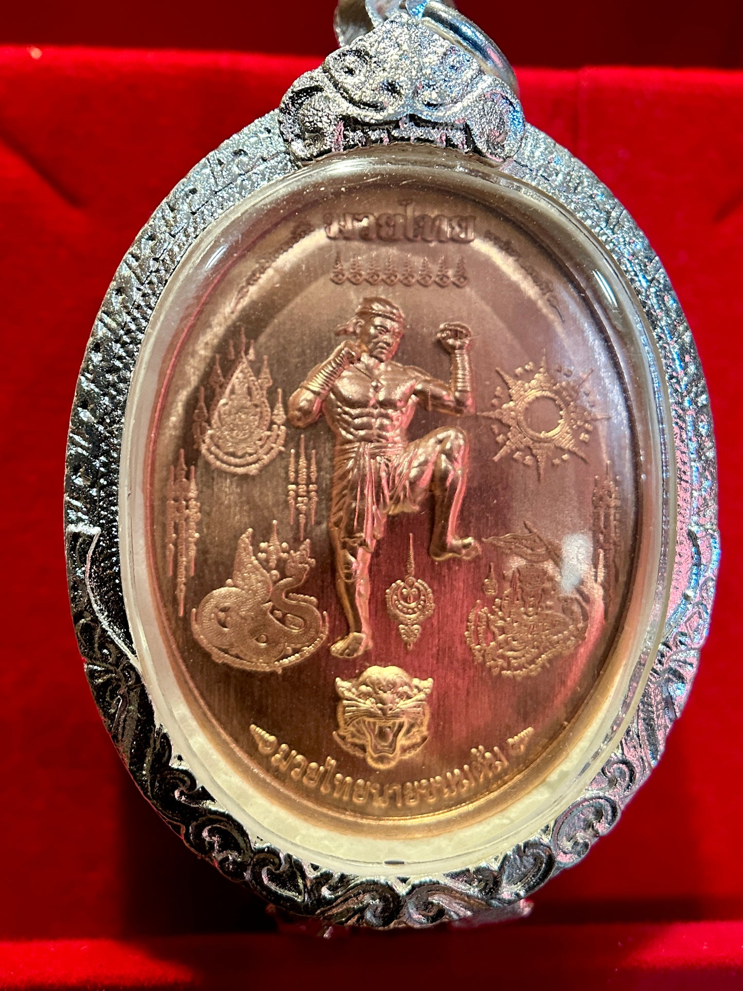 Nai Khanom Tom Signature Amulet (BRONZE) – Silver Case
