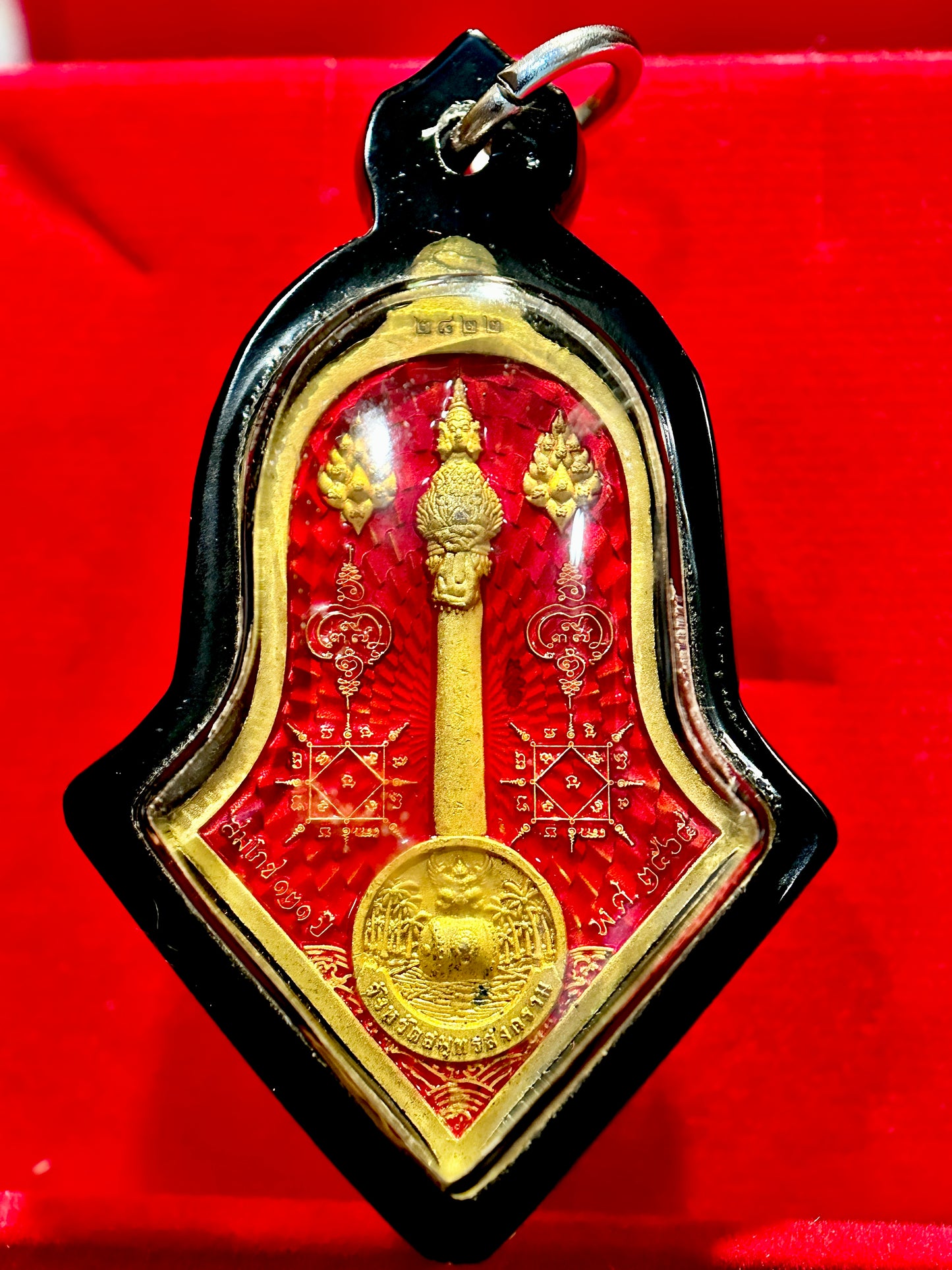 Tao Wessuwan Crimson Authority