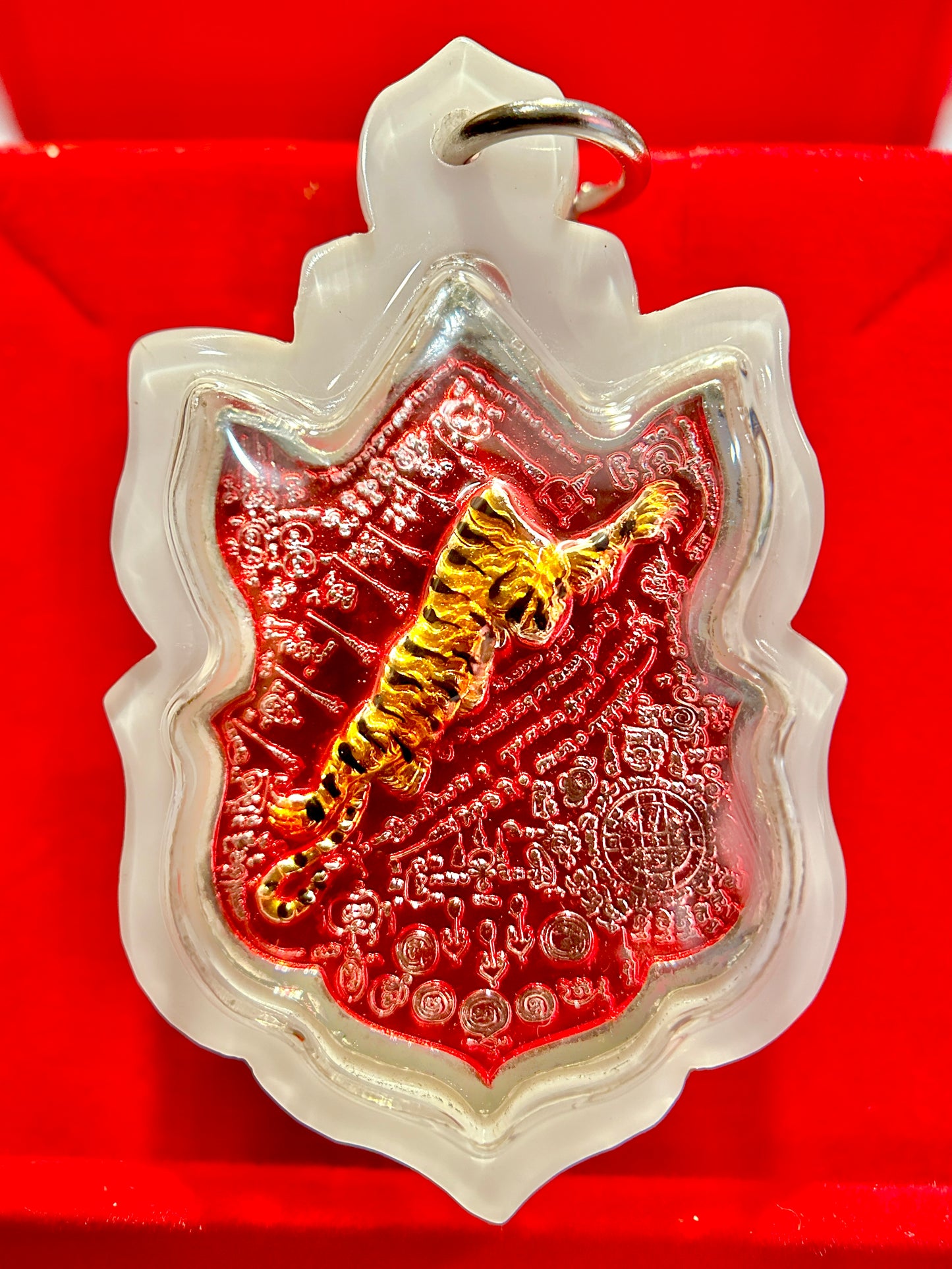 Vishvarupa Cosmic Guardian (White Case)