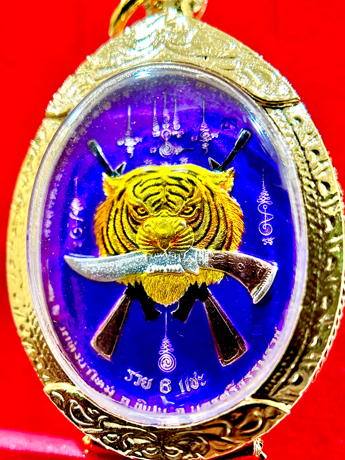 Luang Pu Im Maha Ut Tiger Guardian (Purple & Gold)
