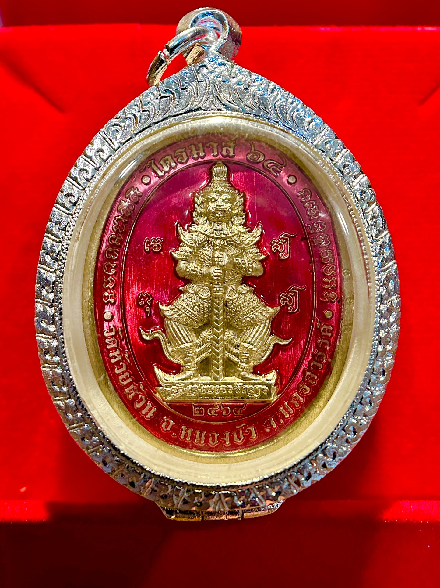 Tao Wessuwan & Luang Phor Phat (Pink Radiance)