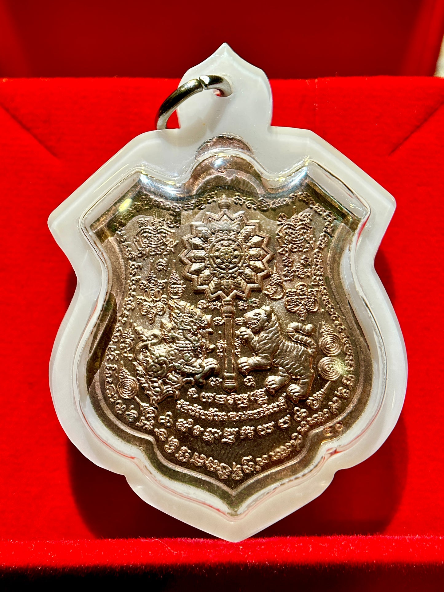 Luang Phor Phat – Singha & Tiger Guardian