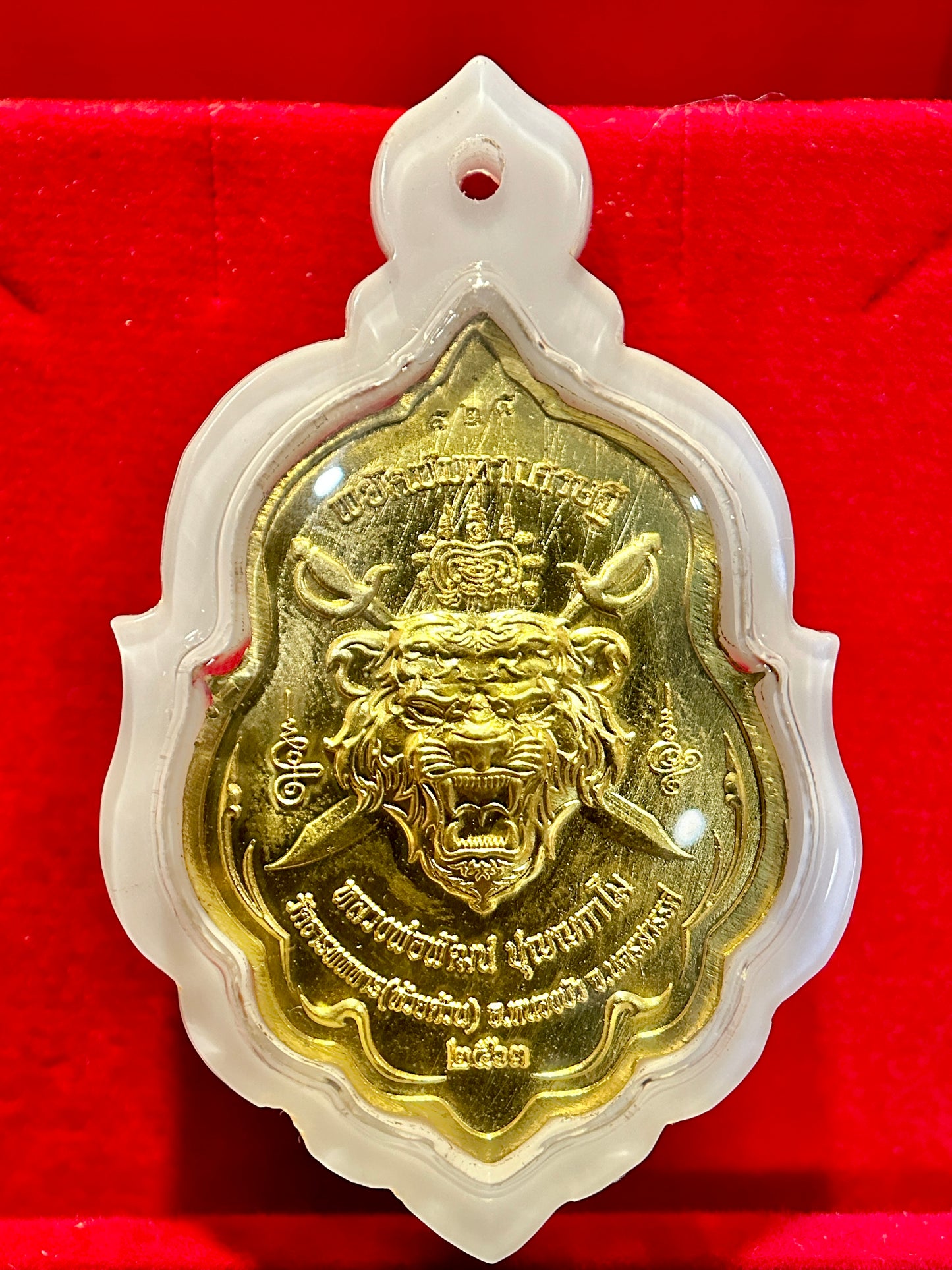 Luang Phor Phat Riding Erawan (Purple & Gold Edition – White Case)