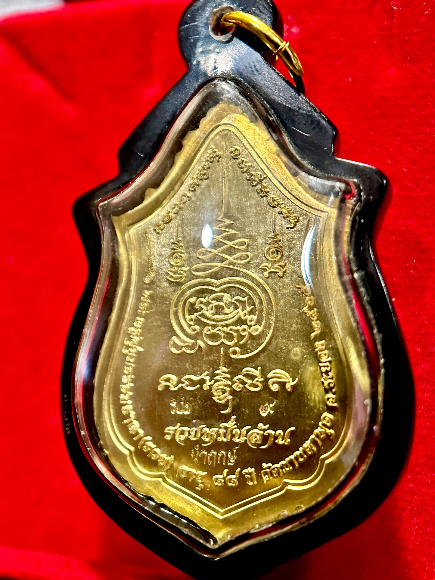 Tao Wessuwan Royal Guardian