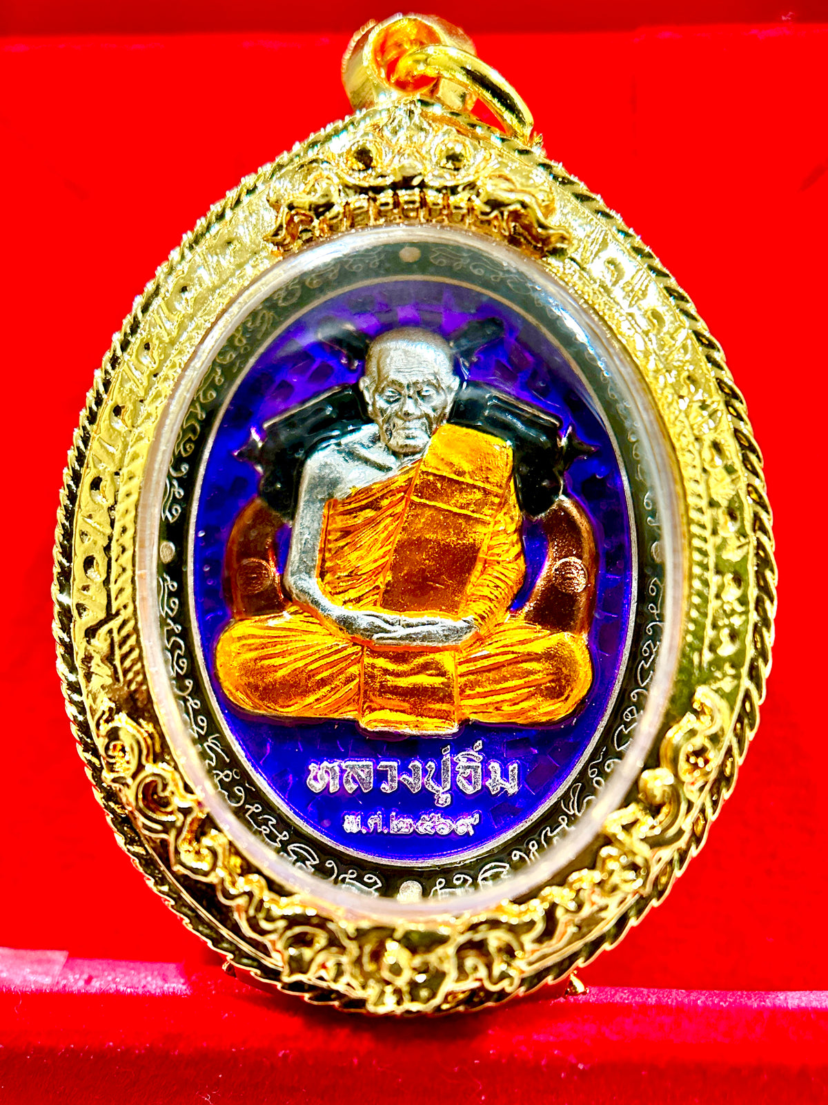 Luang Pu Im Maha Ut Tiger Guardian (Purple & Gold)