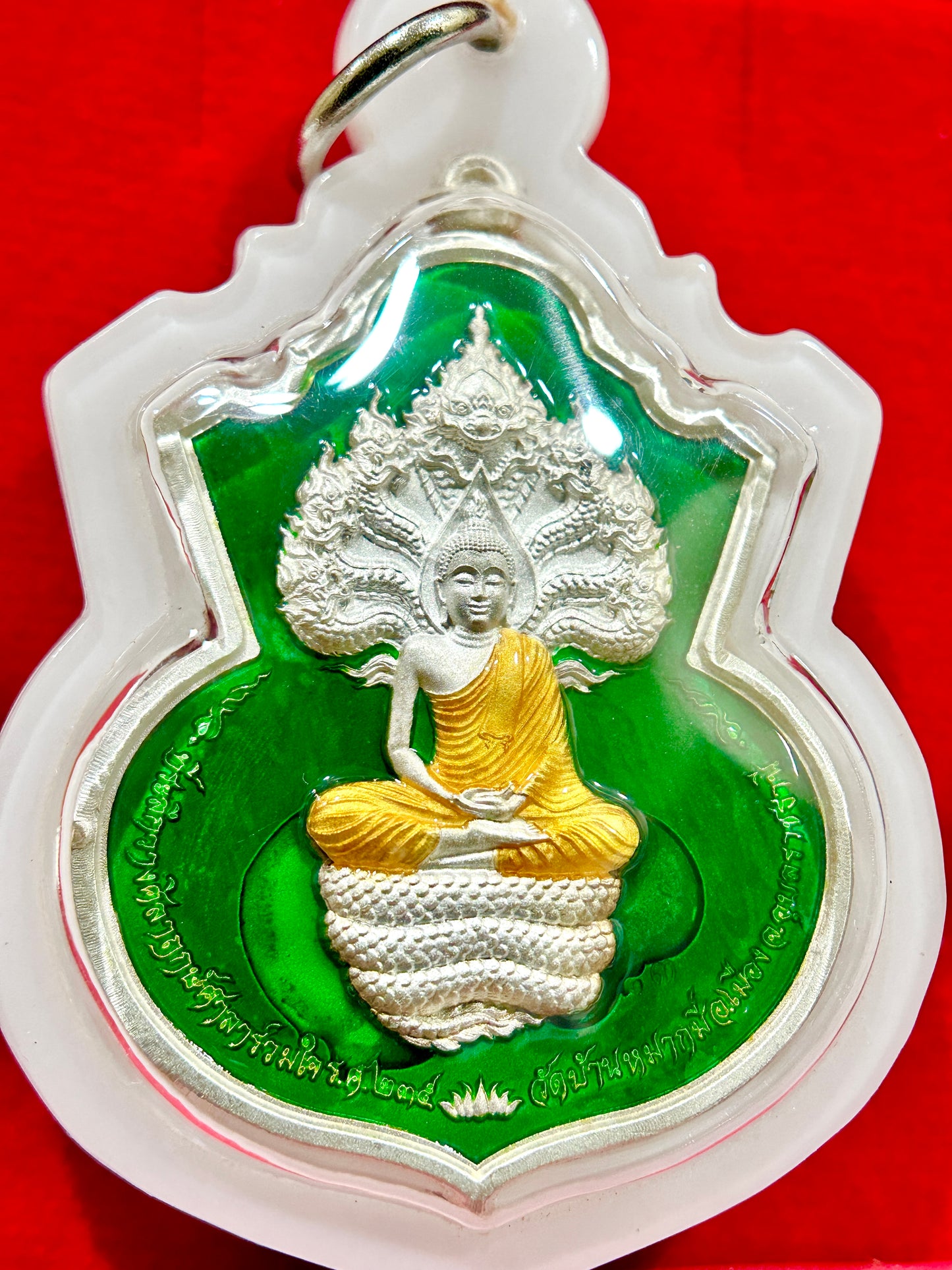 Naga Guardian Amulet (Emerald Green)